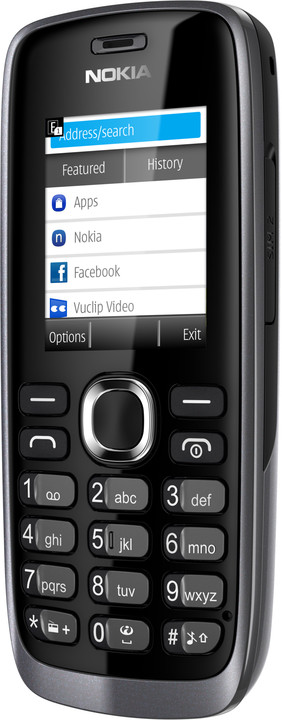 Nokia 112, šedá_558264646