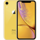 Apple iPhone Xr, 64GB, Yellow - Použité zboží