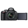 Nikon D5100 + 18-105 VR AF-S DX_1045712786