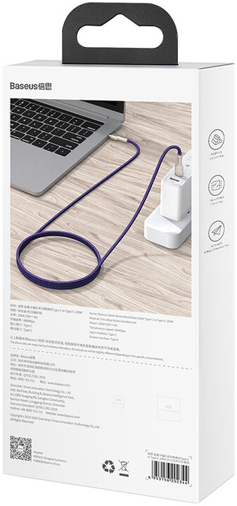 BASEUS kabel Cafule USB-C - USB-C, nabíjecí, datový, 100W, 2m, fialová_1155088226