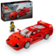 LEGO® Speed Champions 76934 Superauto Ferrari F40_1403268633