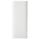 Xiaomi silikonové pouzdro pro Xiaomi Power Bank 16000 mAh, bílá