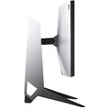 Alienware AW2518HF - LED monitor 25&quot;_398588603
