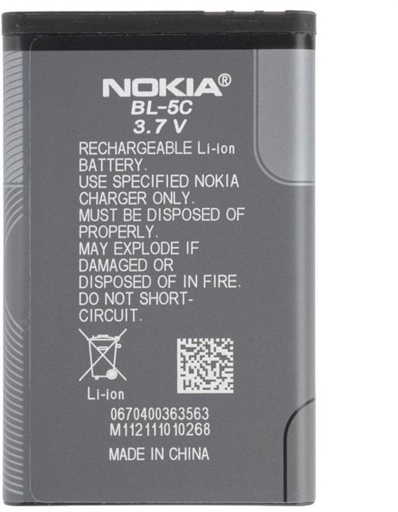 Nokia baterie BL-5C Li-Ion 1020 mAh_775444133