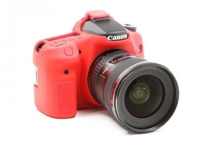 Easy Cover silikonový obal pro Canon 70D, červená_555422408
