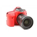 Easy Cover silikonový obal pro Canon 70D, červená_555422408