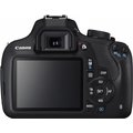 Canon EOS 1200D + 18-55 DC III Value UP Kit_1227750955