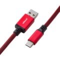 CableMod Pro Coiled Cable, USB-C/USB-A, 1,5m, Republic Red_1773629398
