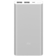 Xiaomi Mi Power Bank 2S 10000mAh, stříbrná