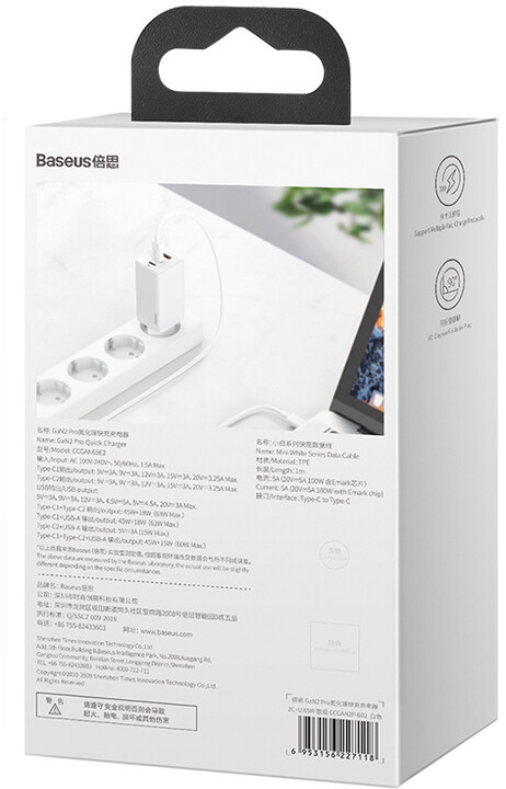 Baseus síťová nabíječka GaN2 Pro, 2xUSB-C, USB-A, QC, Fast Charging, 60W, bílá + USB-C kabel,_523975936