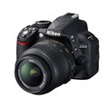 Nikon D3100 + objektivy 18-55 VR AF-S DX a 55-200 VR AF-S DX_431346295