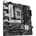 ASUS PRIME B760M-A D4 (DDR4) - Intel B760_1697176671