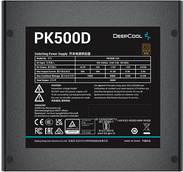 DEEPCOOL PK500D - 500W_1013087961