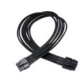Akasa (AK-CBPW09-40BK), Flexa V8, 40cm 8-pin VGA power cable extension_1338292854