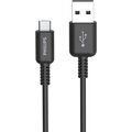 Philips kabel USB - micro USB, nabíjení, synchronizace, 1,2 m_1665395782