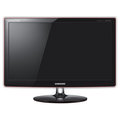 Samsung SyncMaster P2270HD - LCD monitor 22&quot;_1850267678