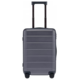 Xiaomi cestovní kufr Classic 20´, šedá