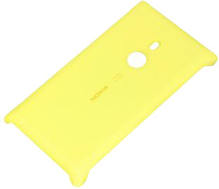 Nokia kryt pro bezdrátové nabíjení CC-3065 pro Nokia Lumia 925, žlutá_82876480