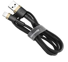BASEUS kabel Cafule USB-A - Lightning, nabíjecí, datový, 3m, zlatá/černá_167245665