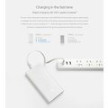 Xiaomi Power bank Portable 2, 20000 mAh_1444377679