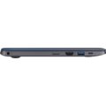 ASUS VivoBook E203NA, stříbrná_1492792351