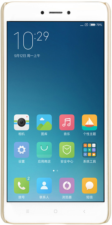 Nillkin Super Frosted Zadní Kryt pro Xiaomi Redmi Note 4 Global, Gold_276816579