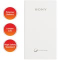 Sony CP-E6B Powerbank, 5800mAh, bílá_1654032528