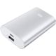 Xiaomi Power Bank 10000 mAh, stříbrná