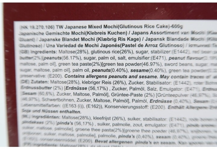 Mochi rýžové koláčky He Fong japonský Mix 600 g_592953721