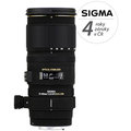 SIGMA 70-200/2.8 APO EX DG OS HSM pro Nikon