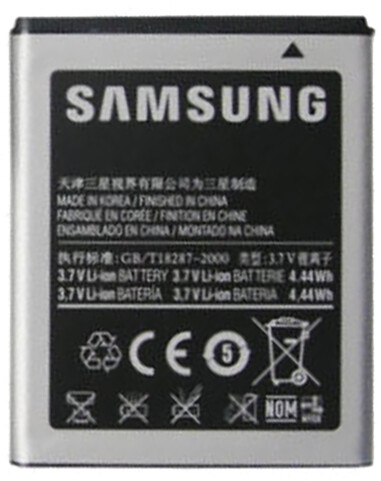 Samsung EB454357VU baterie 1200mAh Li-Ion (Bulk)_2104033084