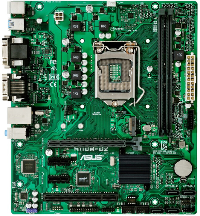 ASUS H110M-C2/CSM - Intel H110, pro firmy_2026501584