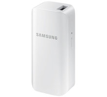 Samsung externí baterie 2100mAh, white_384580978