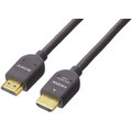 Sony DLC-HE20BSK - 2m HDMI kabel