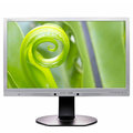 Philips Brilliance 221P6QPYES - LED monitor 22&quot;_1100464016