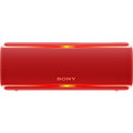 Sony SRS-XB21, červená_1417733596