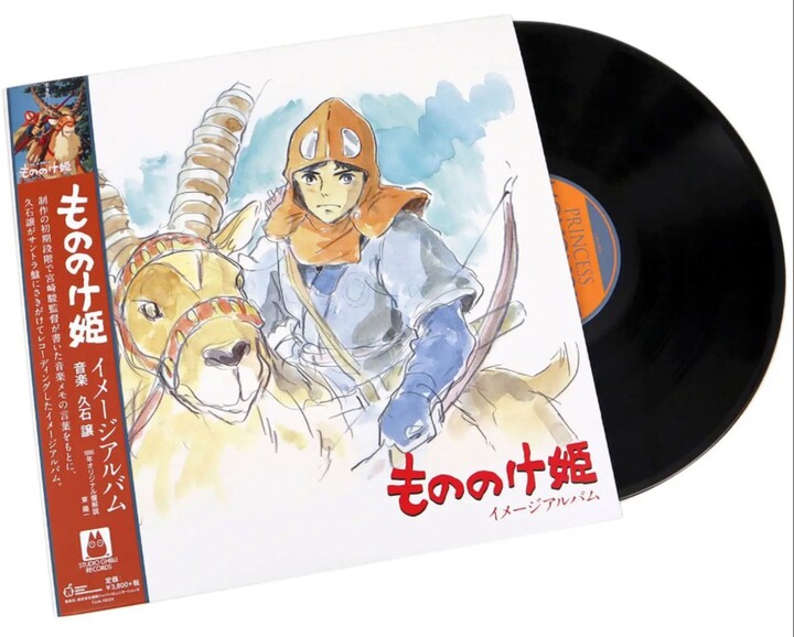 Oficiální soundtrack Princezna Mononoke na LP_2046922612
