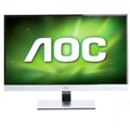 Monitor s kolébkou na iPhone a další zástupci značky AOC