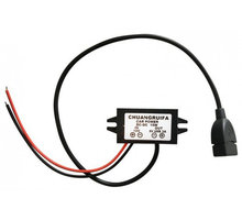 Tractive adaptér do auta 12V / 5V USB_419921704