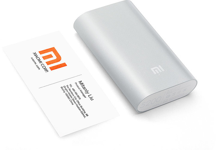 Xiaomi Power Bank 5200 mAh_1374301223