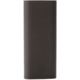 Xiaomi silikonové pouzdro pro Xiaomi Power Bank 16000 mAh, černá