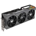 ASUS TUF Gaming GeForce RTX 4090 OC Edition, 24GB GDDR6X_79299938