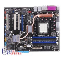 ASUS A8N32-SLI Deluxe - nForce4 SLI X16_815973561