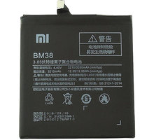 Xiaomi BM38 baterie 3260mAh pro Xiaomi Mi4S (Bulk)_995096924