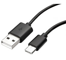 Xiaomi datový kabel s konektorem USB-C, černá (Bulk)_141069133