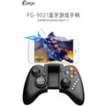 iPega 9021 Bluetooth Gamepad (Android)_2105807613