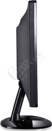 BenQ G2020HD - LCD monitor 20&quot;_565471274