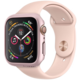 Spigen Thin Fit Apple Watch 4 44mm, růžovo/zlatá