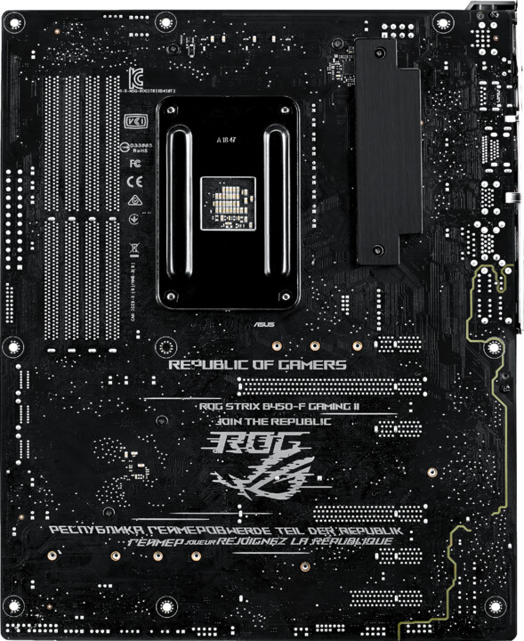 ASUS ROG STRIX B450-F GAMING II (MINING) - AMD B450