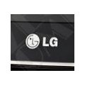 Nový FullHD monitor od LG zaujme milionovým kontrastem